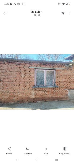 Продава се кьща област Русе град две могили чилнов