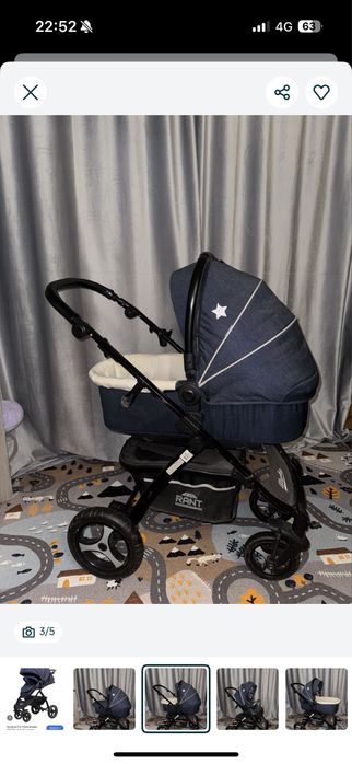 коляска 2 в 1 Rant Alaska (Рант Аляска)