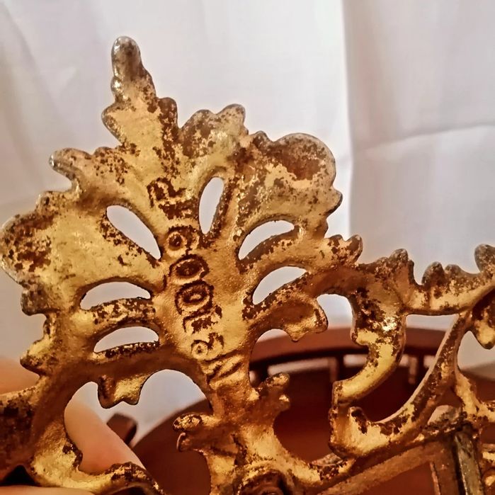 Месингова рамка.