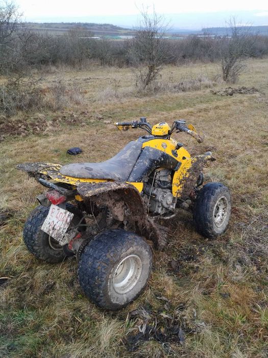 Vând Atv Kymco 250 kxr