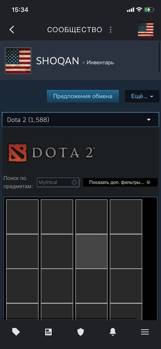 Продаю свой Steam аккаунт