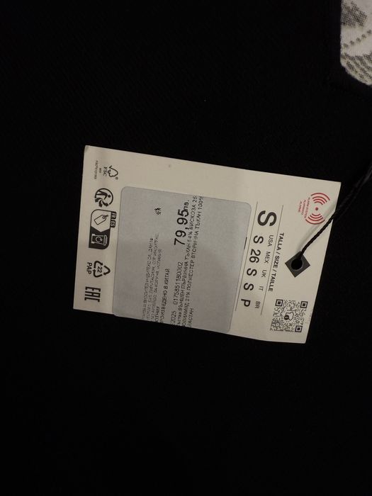 Топ рипс Zara.