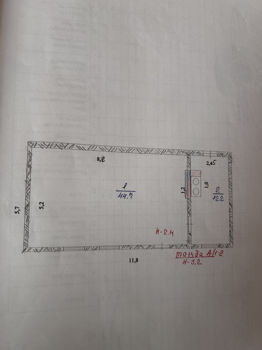 Нұрлыхан магазин Жосалы