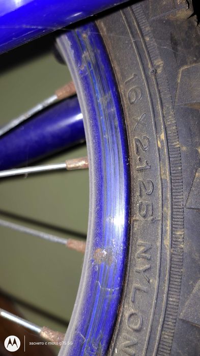 Детскo колелo 16 цола - ценaте се коментира !