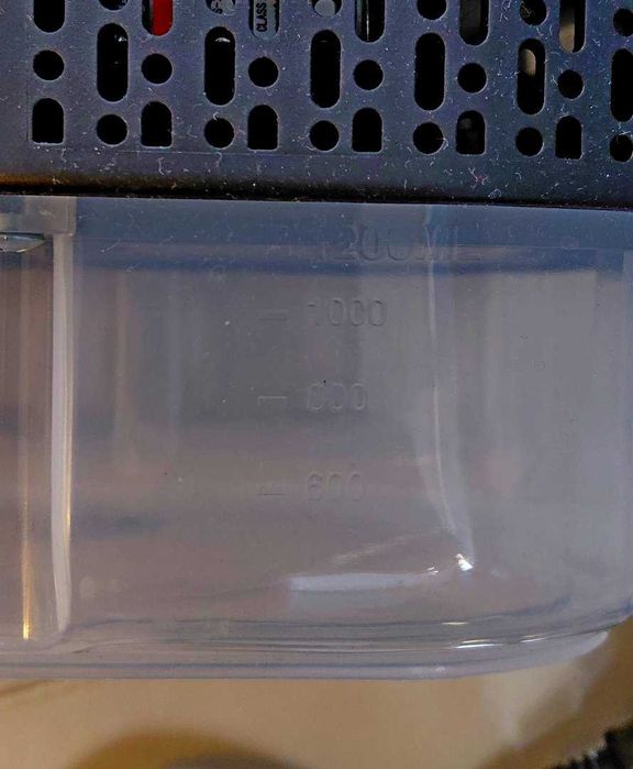 Парочистачка 2500W 1200ml