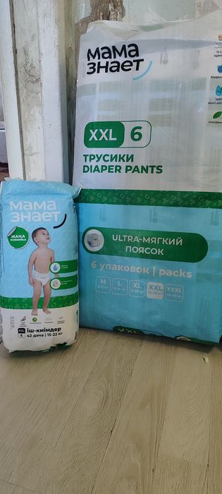 Подгузник МАМА ЗНАЕТ