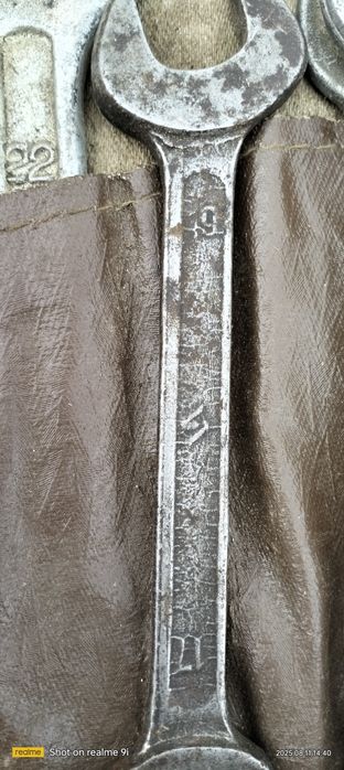 Шкафчик для ключей