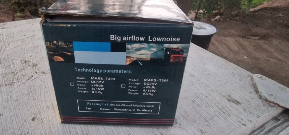 продам вентилятор для салона