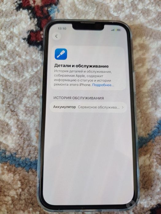 Iphone 13 pro obmenga iphone 15 ga