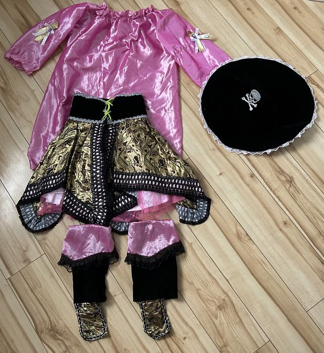 Костюмы детские