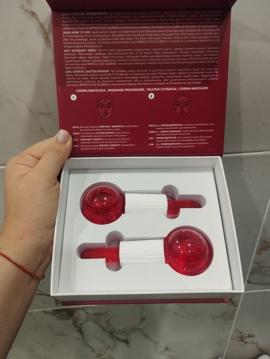 Подам массажёр для лица