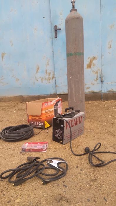 ……………………………………..