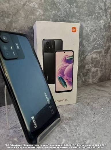 Xlaomi Redmi note 12S 8/256 GB tel ideal holata srochni sotladi