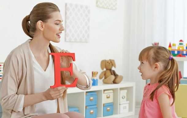 Курс логопед дефектолог по окончанию ДИПЛОМ!