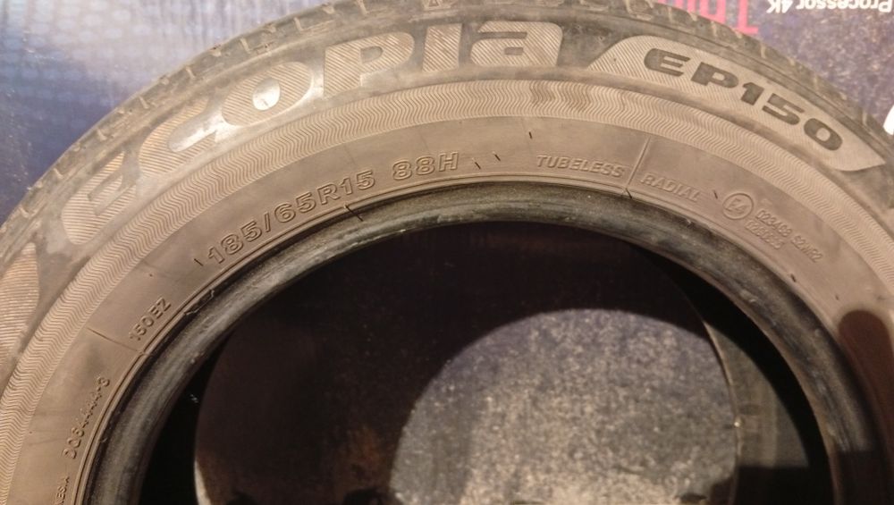 Продается шины в хорошем состояний.