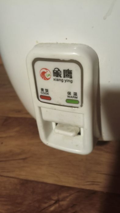 Рисоварка большая