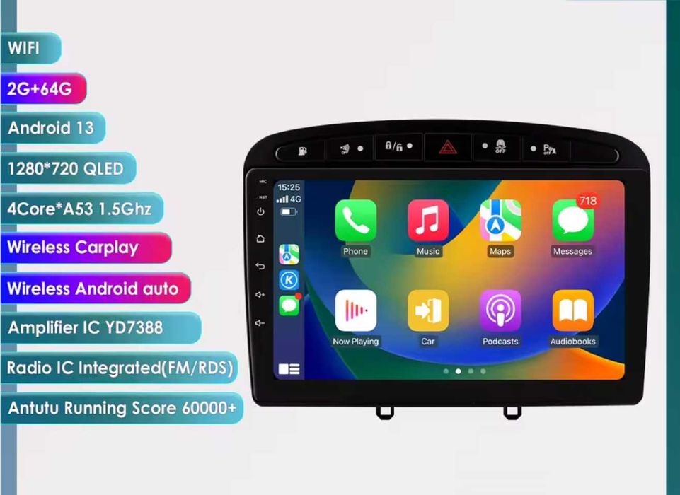 Мултимедия/Навигация Peugeot 308