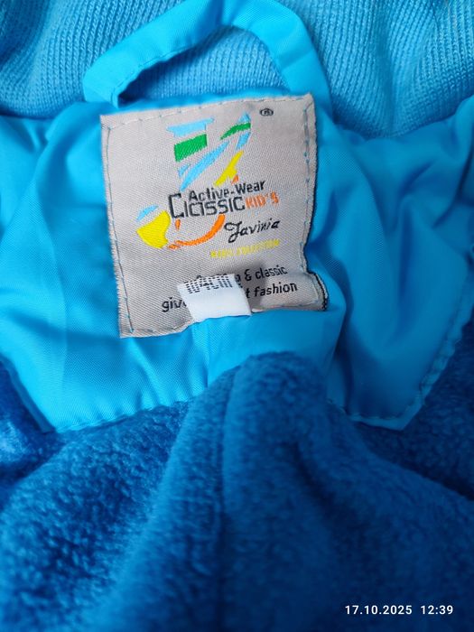 Продам комбинезон