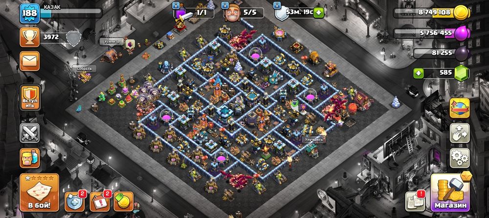 Клеш оф кленс тх13фулл