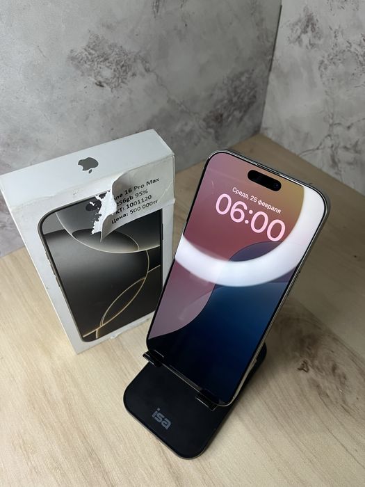 iPhone 16 Pro Max / Айфон 16 Про Макс