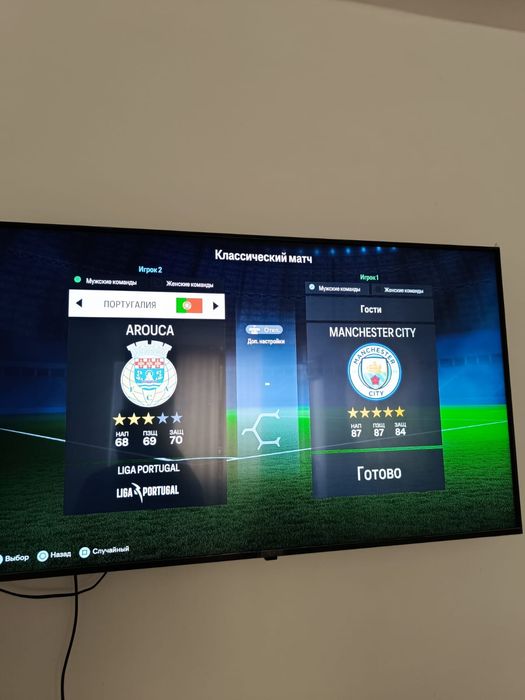 Продаю ps5 срочно.