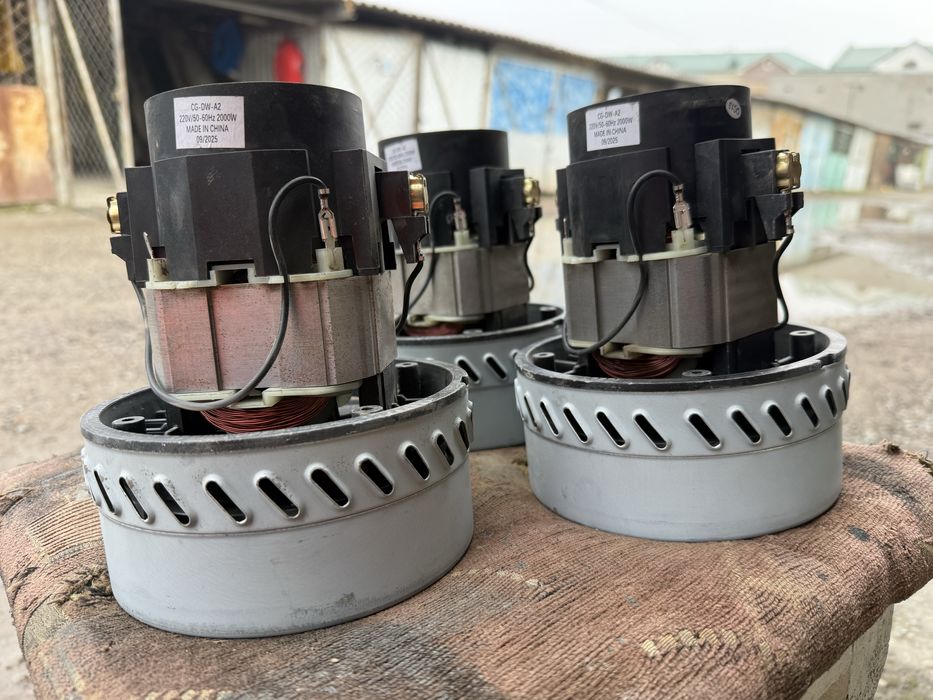 * моторы для пылесосов Karcher - Omax - и т.д. 2 крыльчатки почти новы