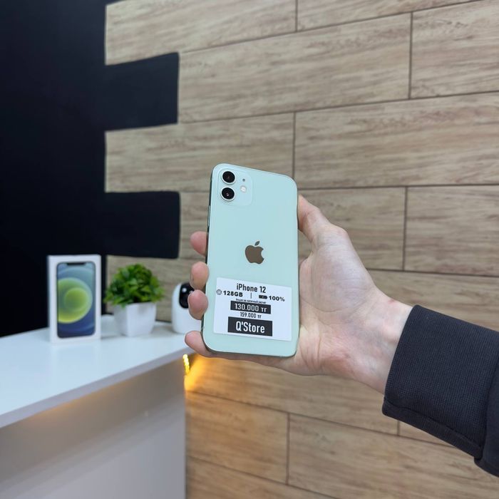 Iphone 12 | 128gb | 100% | Айфон 12