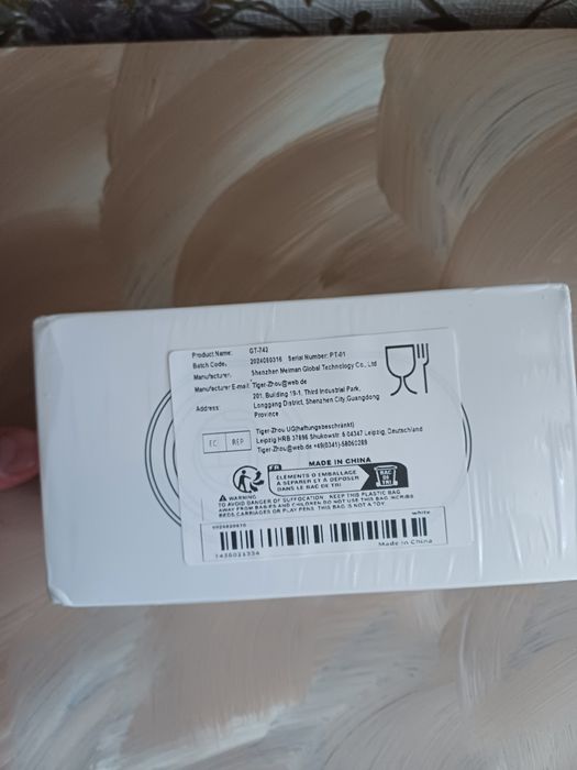 Дозатор за паста за зъби