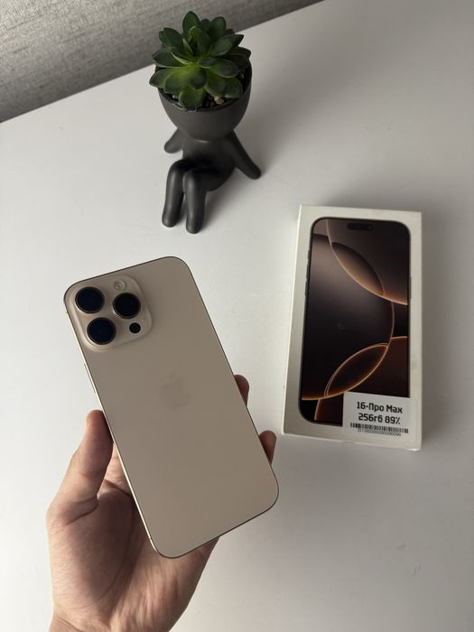 Iphone 16 pro max , 256Gb