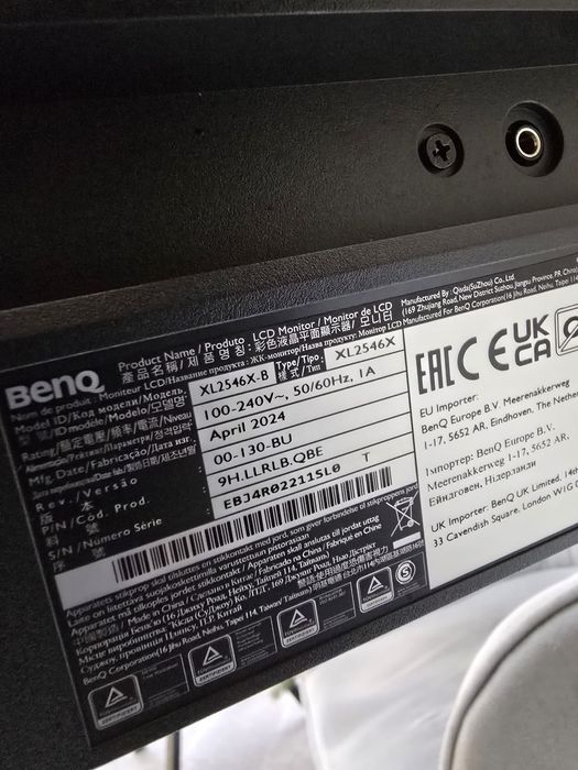 Benq Zowie 24.5 Amanet BKG