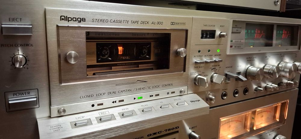 Vand Deck Alpage AL 300