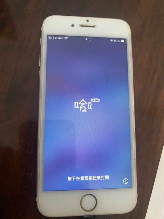 iPhone 6s сотилади (iCloud’га тушган)