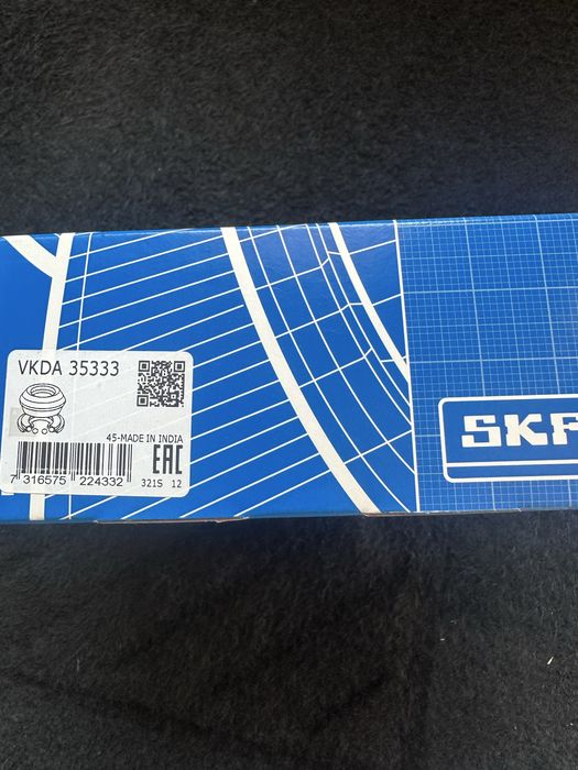 Тампон за макферсон пежо 308