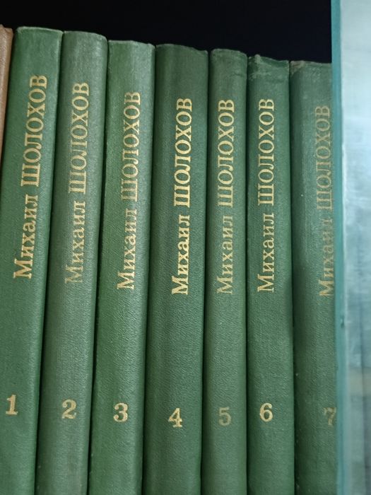 Продается всё из дома