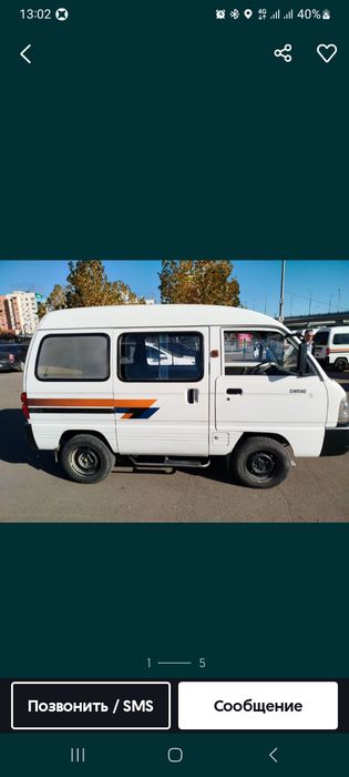 Damas 2015 yil summary qilingan