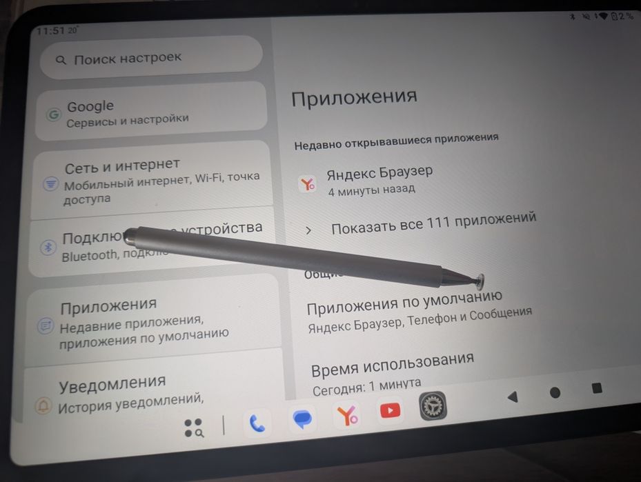 Планшет Teclast T65 13.4