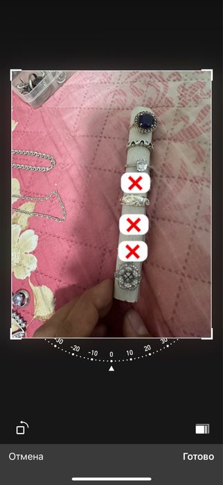 Серебрянные изделия