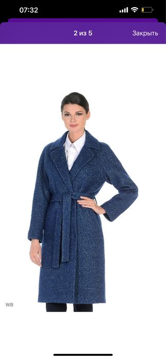 Пальто женское