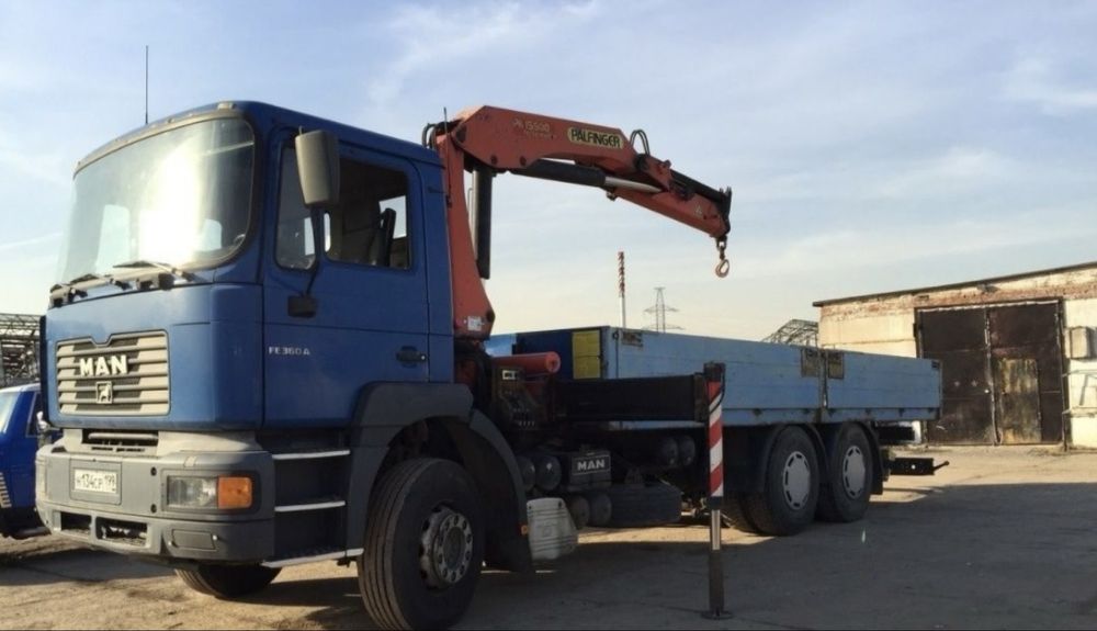 ЭвакУатОр 24/7 вобшее уйыктамайт ..