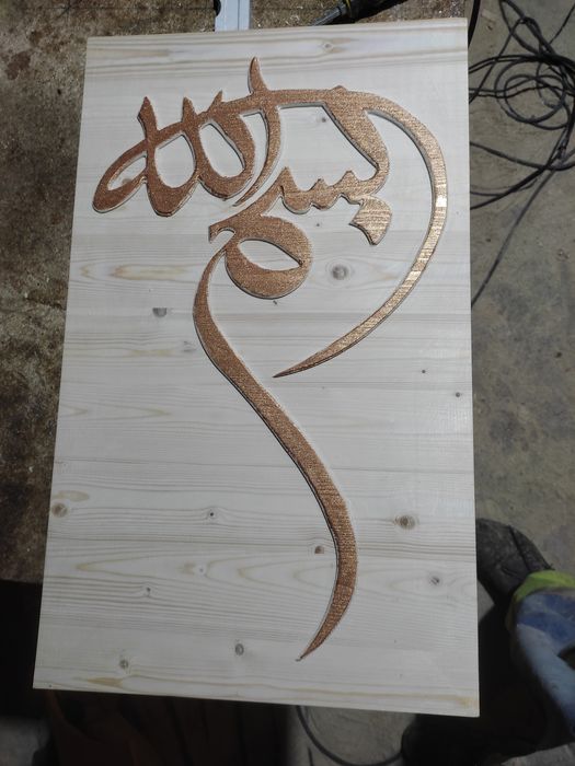 Ағаш ыдыстары. Гарантия бар.