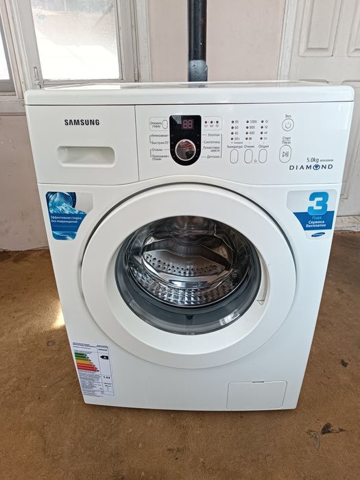 Стиральная машина 5кг