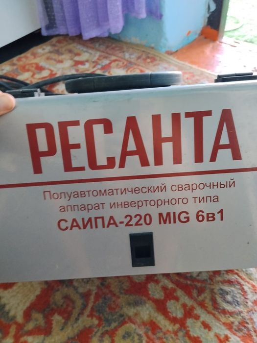 Кэмпи сварка Ресанта