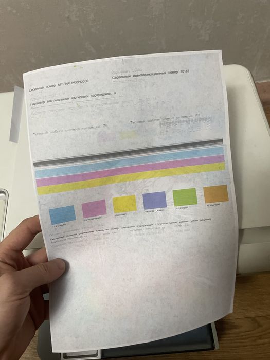 Принтер hp c5283