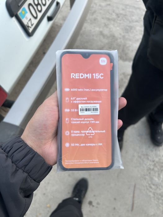 Сатылымда Redmi 15 C