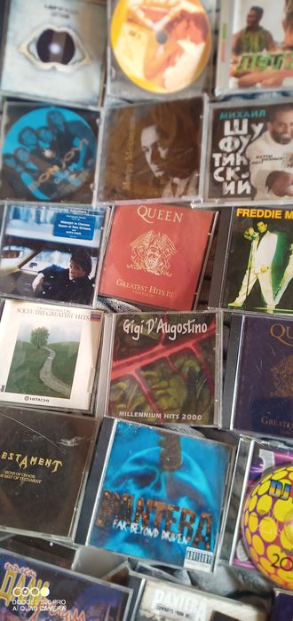 Страхотни аудио CD оригинални