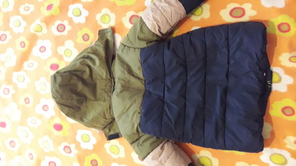 Детско яке за момче