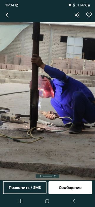 скважина услуги.    кудук кокиш хизмати.