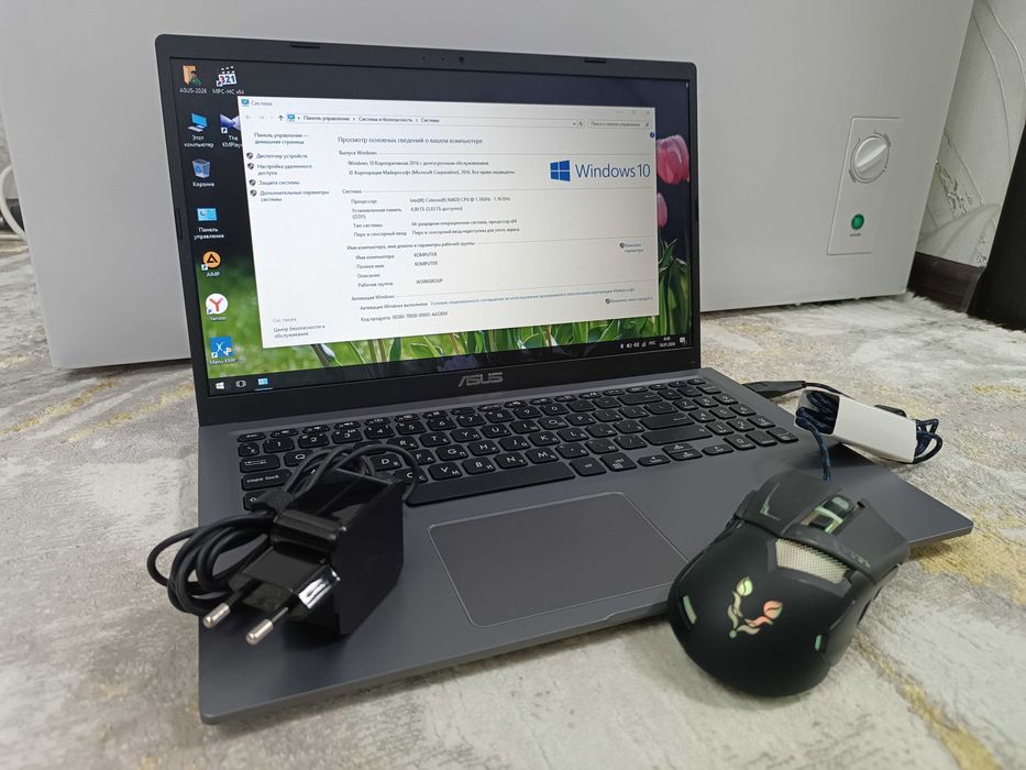 Ноутбук ASUS Vivobook Современный.