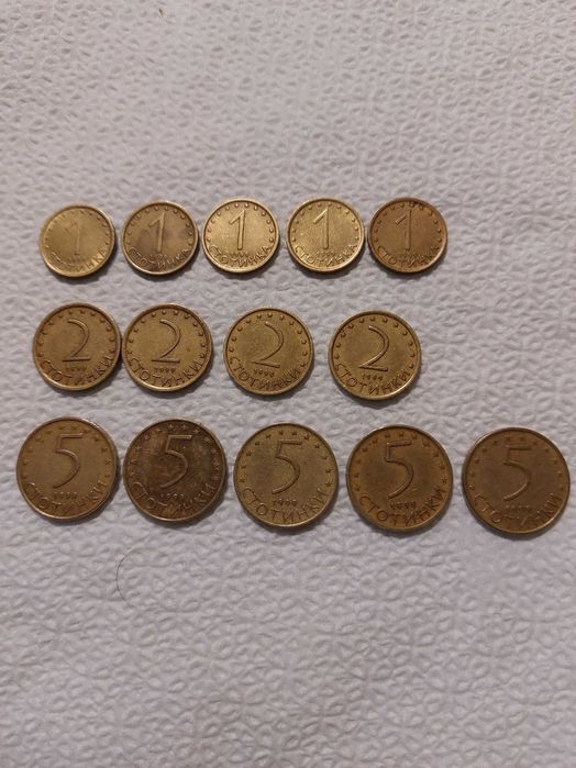 Продавам монети емисия 1999г