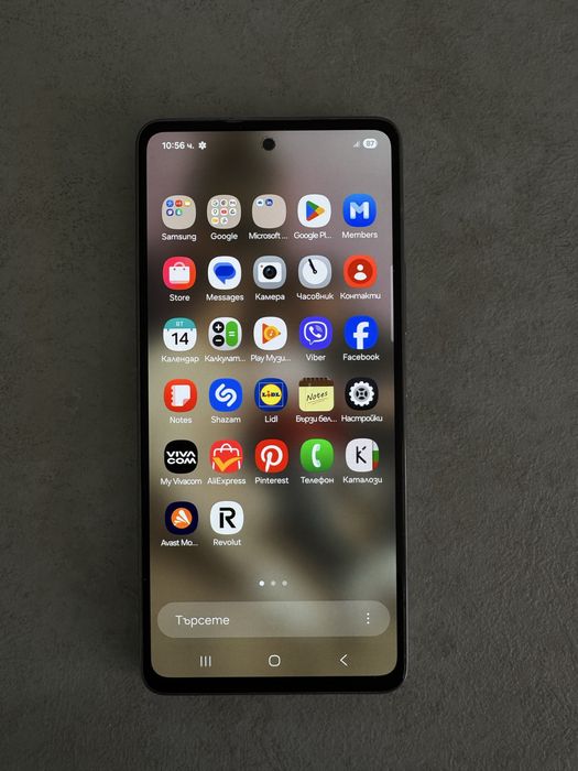 Samsung A53 5G….